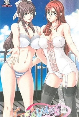 爆乳深沟诱惑第二部