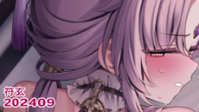 Lil24.09 极品人妻被巨根猛操内射，骚穴狂吞精液淫叫求饶